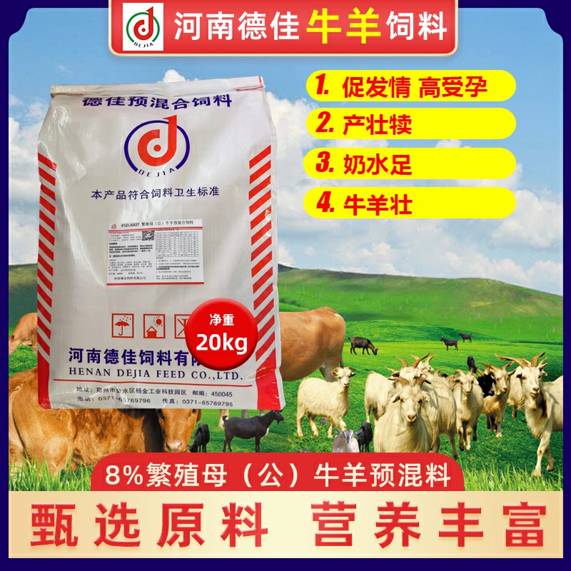 產(chǎn)品名稱(chēng)