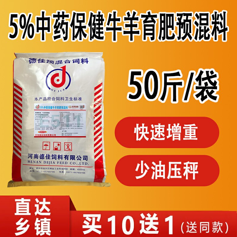 產(chǎn)品名稱(chēng)